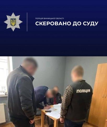 На Вінниччині судитимуть підприємця за привласнення майна та зловживання службовим становищем