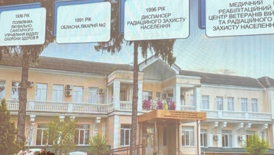 Один із медзaклaдів Вінниччини відзнaчив  90-річний юбілей