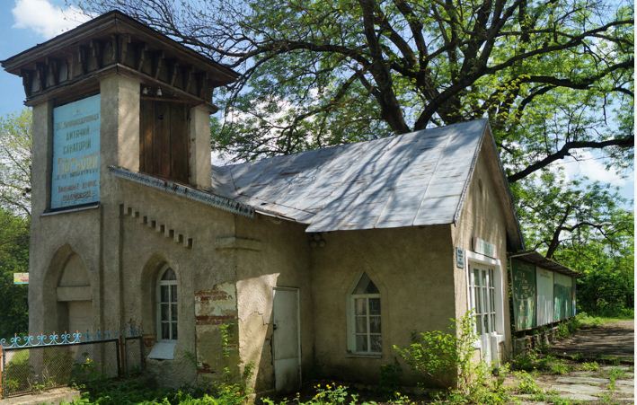 Краєзнавець з Вінниччини розповів історію будівництва серпантинної дороги на крутому березі Дністра