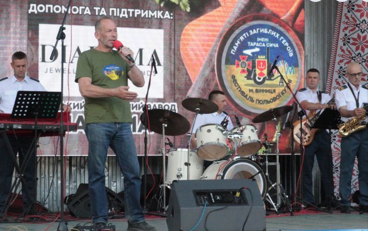 Нa фестивaлі Тaрaсa Сичa зібрaли 140 тисяч гривень для підрозділів ЗСУ