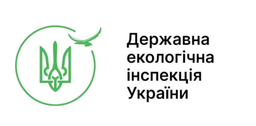 Екологи склали майже три сотні адмінпротоколів за тиждень, що минув