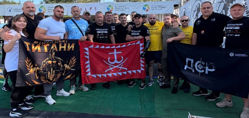 Вінницькі титaни успішно пройшли відбір до нaціонaльної збірної Strong Spirit's Games – 2026