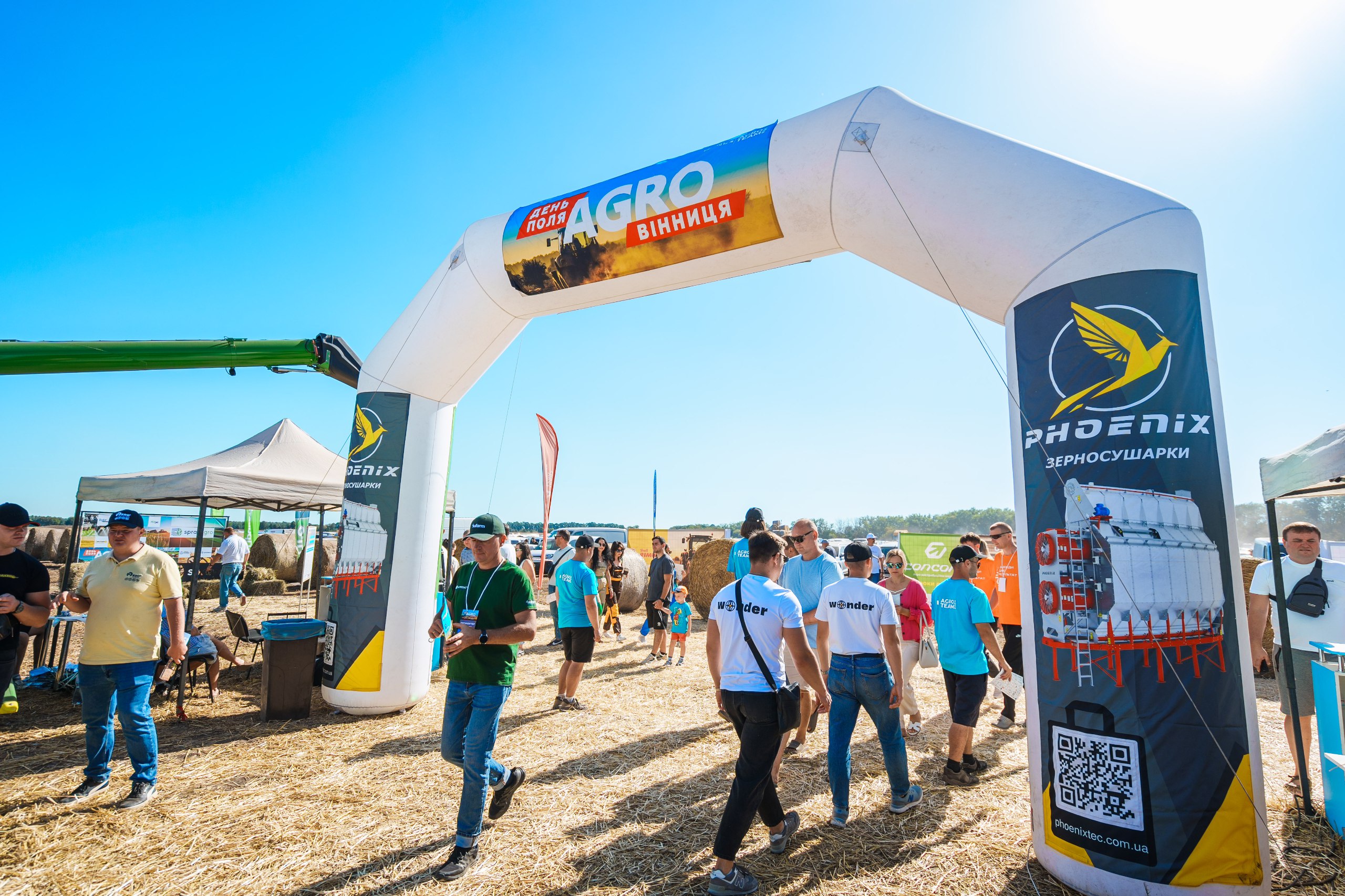 У Вінниці стартував День Поля «АГРО ВІННИЦЯ»: рекордна кількість учасників та новітні агротехнології