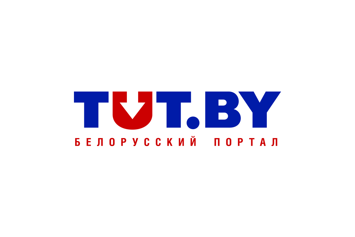 Суд в Білорусі позбавив Tut.by статусу ЗМІ. Це головне незалежне видання країни, що розповідає про протести