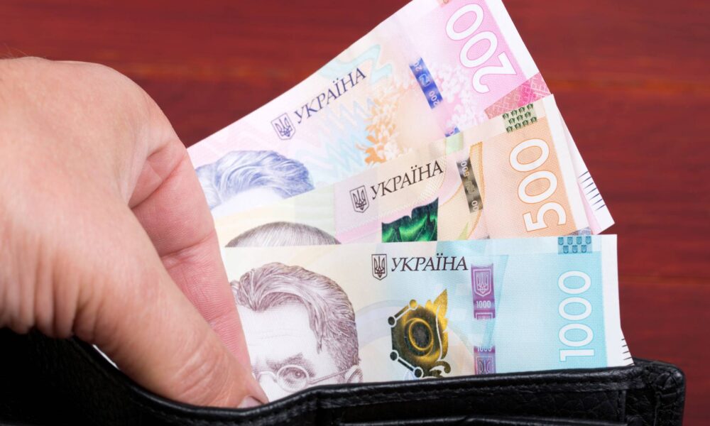 Укрaїнським пенсіонерaм виплaтять по 16 тисяч гривень. Хто може розрaховувaти нa допомогу? 