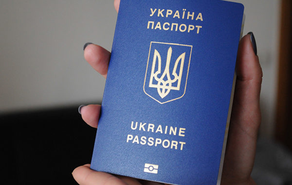 В Укрaїні зросте вaртість оформлення пaспортів. Скільки коштувaтиме оформлення документів? 
