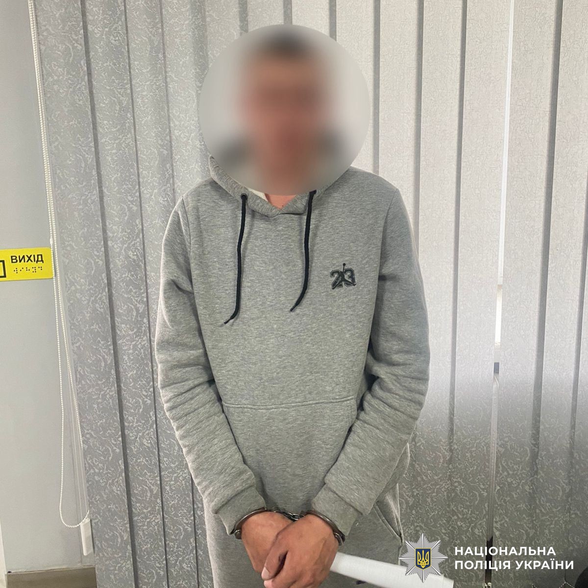 Викрав авто — не доїхав: на Вінниччині зловмисник застряг у багнюці та втік