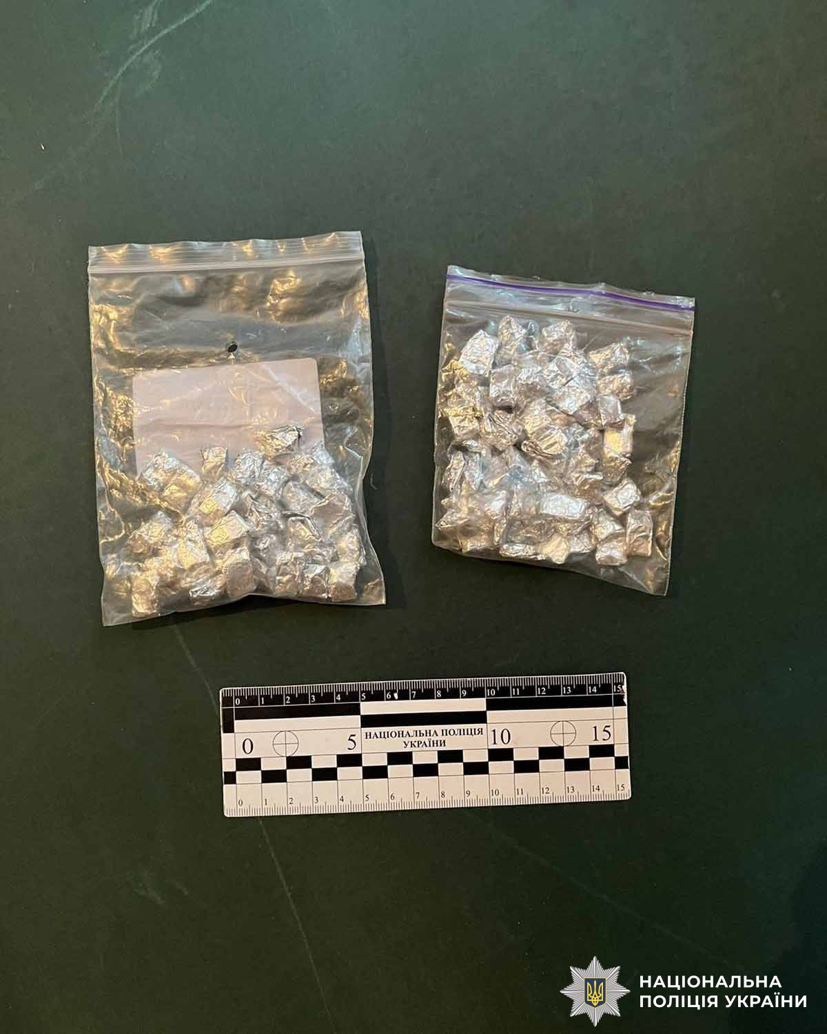 У Жмеринці викрили 62-річну жінку, причетну до збуту психотропних речовин