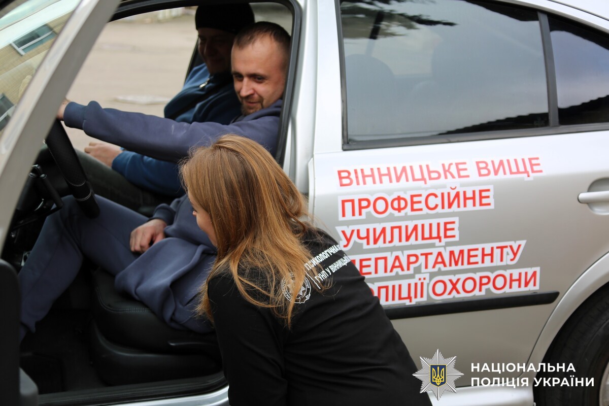 На Вінниччині поліцейські провели зустріч для поранених бійців у «Безбар’єрній автошколі»
