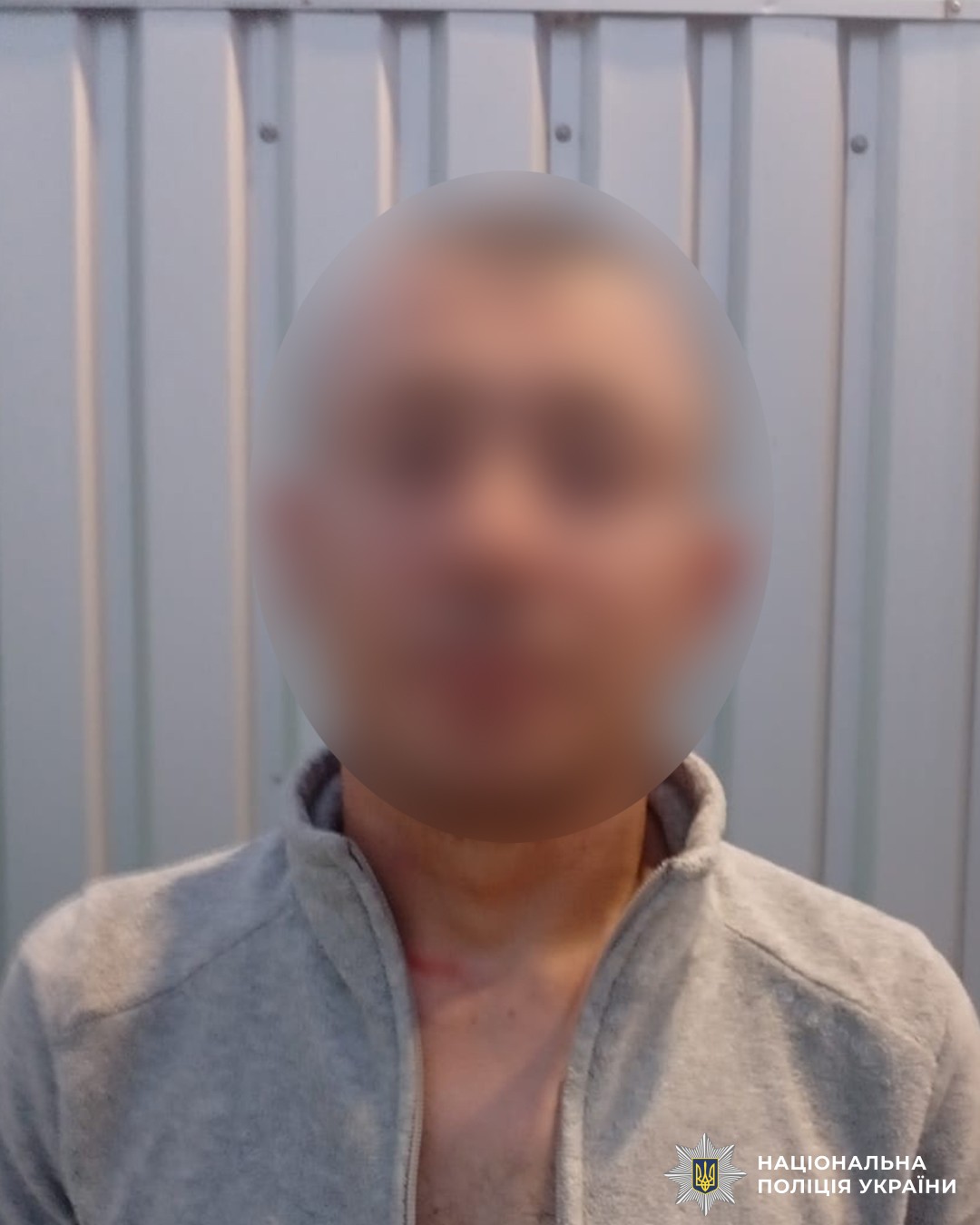 На Вінниччині затримали одесита, якого підозрюють у пограбуванні жителя Вапнярки