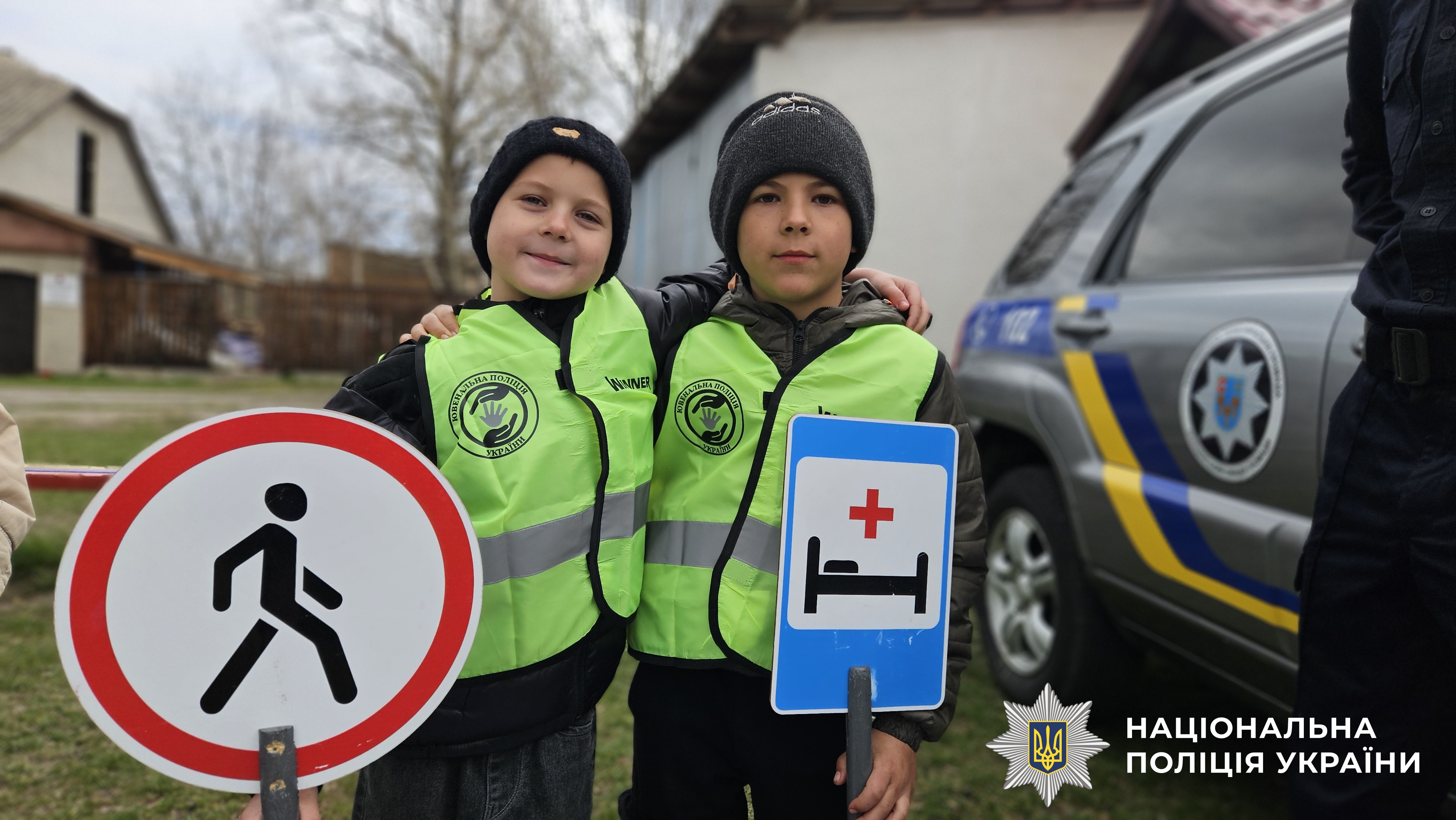 Уроки безпеки в дії: брацлавські школярі вчились діяти під час надзвичайних ситуацій разом із поліцейськими та рятувальниками