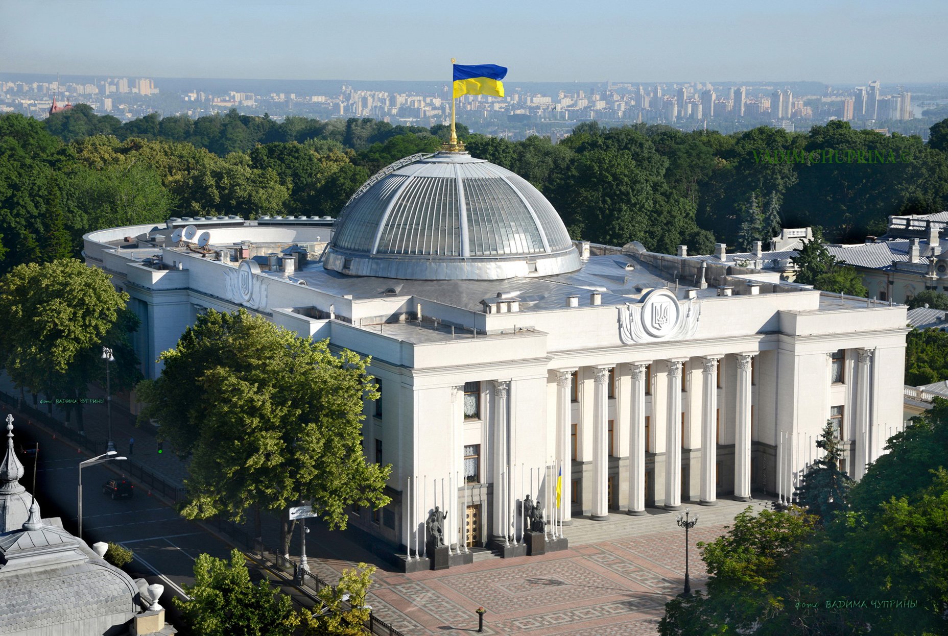 У Раді представили принципи плану відновлення України