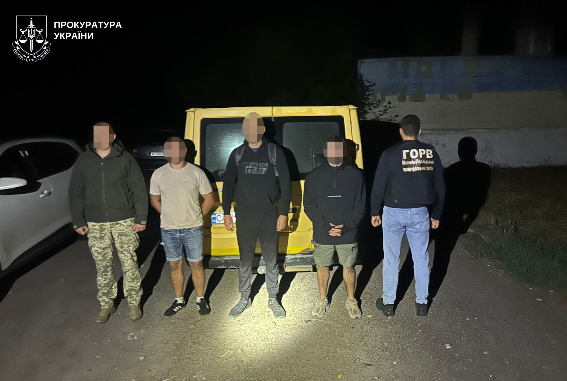 Двох мешканців Вінниччини посадили за грати за допомогу ухилянтам - слідство триває