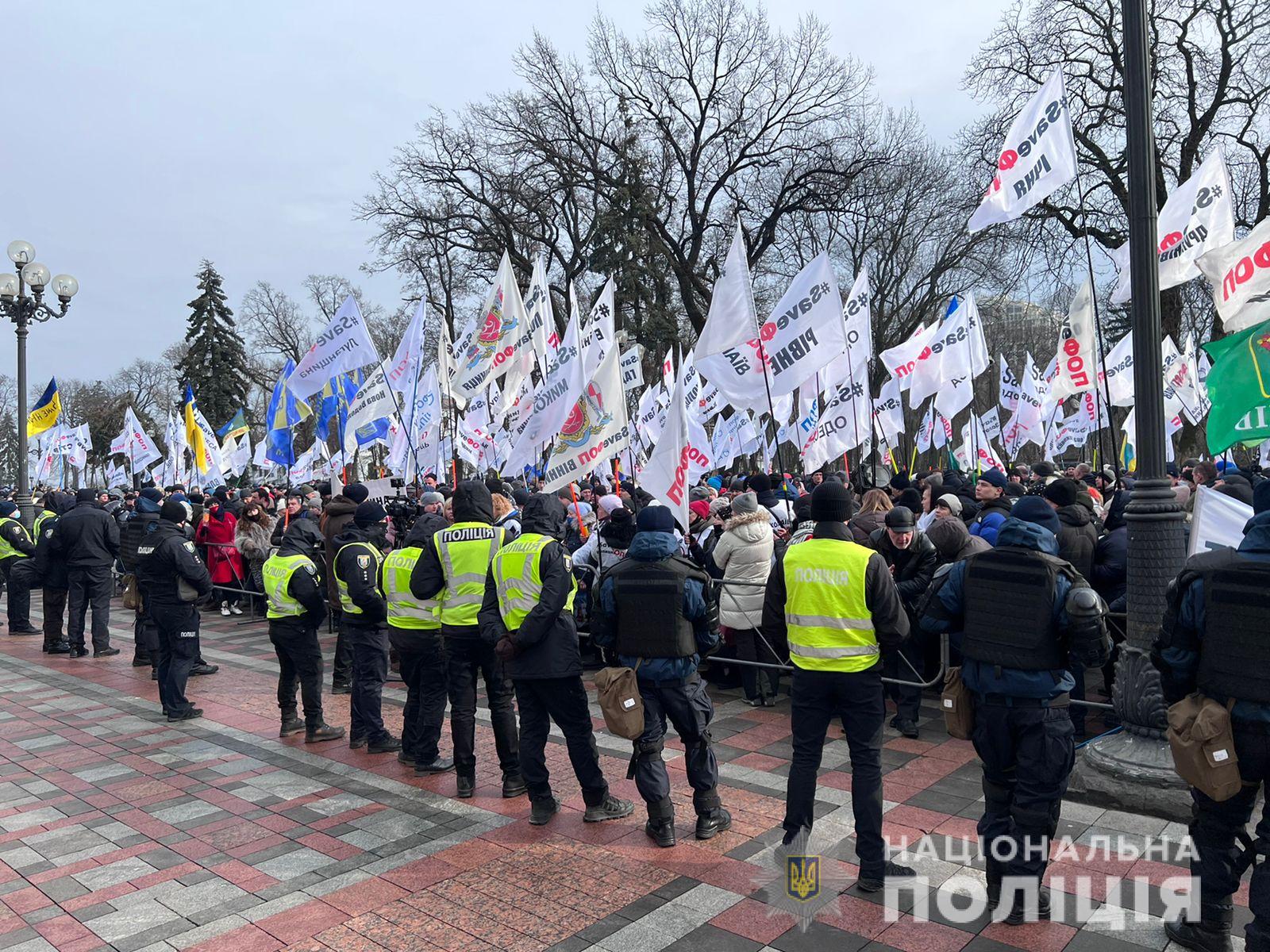 Протести ФОПів під Радою: в поліцію доправили п’ятьох осіб