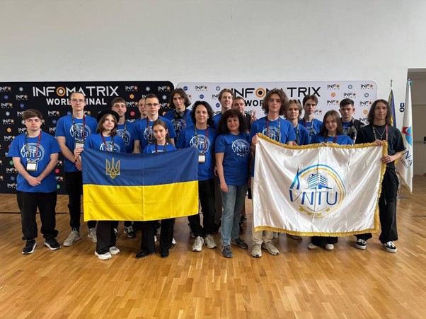 Вінничани здобули перемогу на міжнародному конкурсі INFOMATRIX 2026