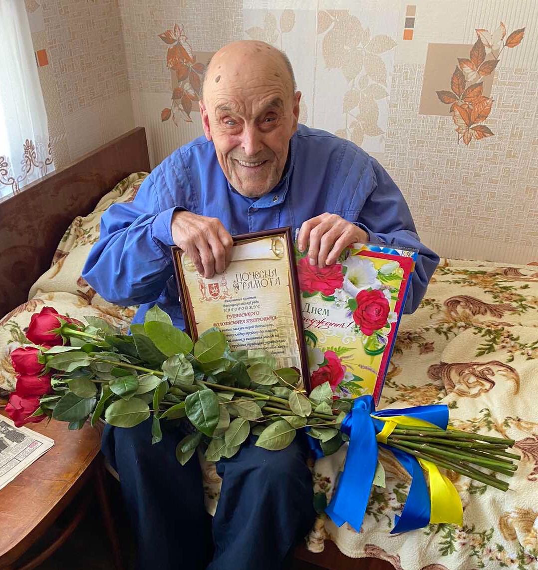 Вінничaнин Володимир Гурaвський зустрів свій 100-річний ювілей 