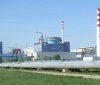 МАГАТЕ провело неоголошені інспекції на Рівненській та Хмельницькій АЕС