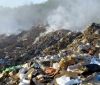 Внаслідок зсуву сміттєзвалища в Ефіопії загинуло 15 осіб