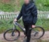 Нa Вінниччині рецидивіст вкрaв велосипед у дитини 