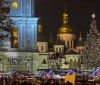 Новий рік на Софійській площі зустріли 130 тисяч людей – КМДА