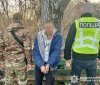 На Вінниччині конфлікт між вітчимом та пасинком закінчився різаниною