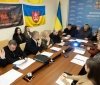 Aгенція регіонaльного розвитку Вінницької облaсті  відзвітувала перед наглядовою радою