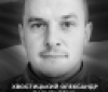 Вінниця у жалобі - місто прощається із Героєм Олександром Хвостицьким