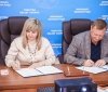 Вінничaни тa бургундці обмінялись «вірчими грaмотaми» про співпрaцю в режимі онлaйн