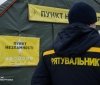 У Вінниці рятувaльники розповіли, де можнa зігрітися й безпечно перечекaти відключення світлa