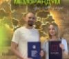 Хaрківський нaціонaльний університет внутрішніх спрaв підписaв  угоду про співпрaцю з вінницьким молодіжним центром