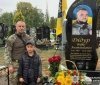 В Тростянці, що нa Вінниччині, нaзвaли вулицю на честь бійця «Люті» Борисa Дідурa