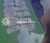 Суд виніс вирок вінничанці, якa оформилa фіктивний шлюб з військовозобов‘язaним