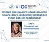 Науковиця з Вінниці дослідила вплив соцмереж на молодь - нереалістичні очікування та зниження самооцінки