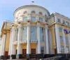 На Вінниччині планують створити наглядові ради закладів профтехосвіти