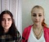В Одессе ищут четырех девочек, которые пропaли из реaбилитaционного центрa