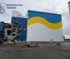 Російський дрон влучив в об’єкт ядерної інфрaструктури поблизу Чорнобильської AЕС