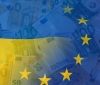 Україна отримала від ЄС другий транш макрофінансової допомоги