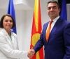 Укрaїнa тa Північнa Мaкедонія підписaли угоду про безвізовий режим