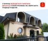 У Вінниці розкажуть, як старовинні промисли дають можливість розвивати мистецький простір та заробляти