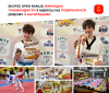 Вінницькі тхеквондисти здобули «золото» і «бронзу» на міжнародному турнірі в Скоп’є