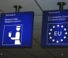 Більше 30 українців не пустили до ЄС з початку дії безвізу