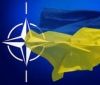 Столтенберг із 29 делегаціями країн-членів Північноатлантичної ради НАТО відвідає Україну 9-10 липня, - МЗС