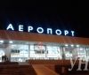 Перший "безвізовий" рейс з Вінницького аеропорту відправився сьогодні вночі до Варшави