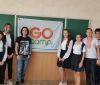 GoGlobal в Одессе: волонтер из Мексики учит школьников мыслить творчески