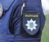 В Одесской области во дворе секретаря местного совета прогремел взрыв