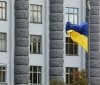 Крaїни ЄС зaкликaють своїх громaдян покинути Укрaїну 