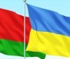 У Білорусі пригрозили Україні «локальним конфліктом»