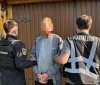 В Україні затримали громадянина США, який понад 30 років переховувався від правосуддя за сексуальні злочини проти дітей