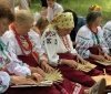 «Заплетемо рогозу»: у Щітках проведуть другий етновікенд на підтримку ЗСУ