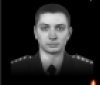 Назавжди 29… Поліція Вінниччини в жалобі через загибель капітана Владислава Юрченка